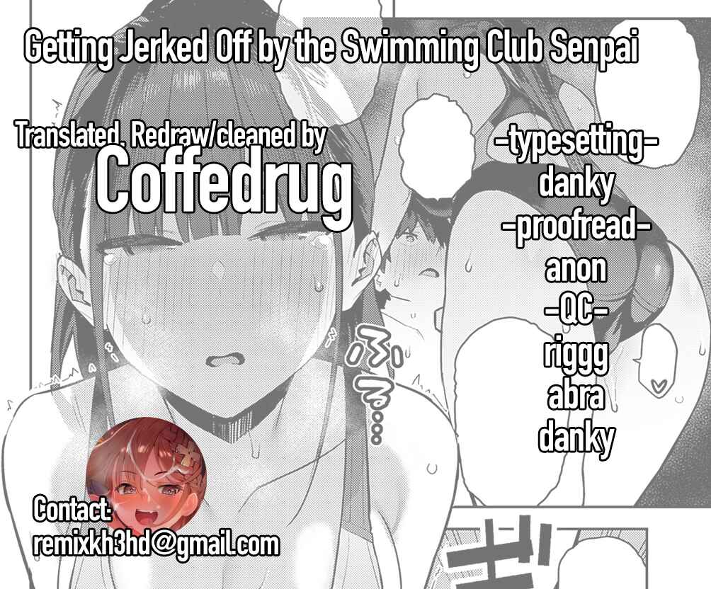 Page 39 Chapter 3 Seiyoku Tsuyo Tsuyo