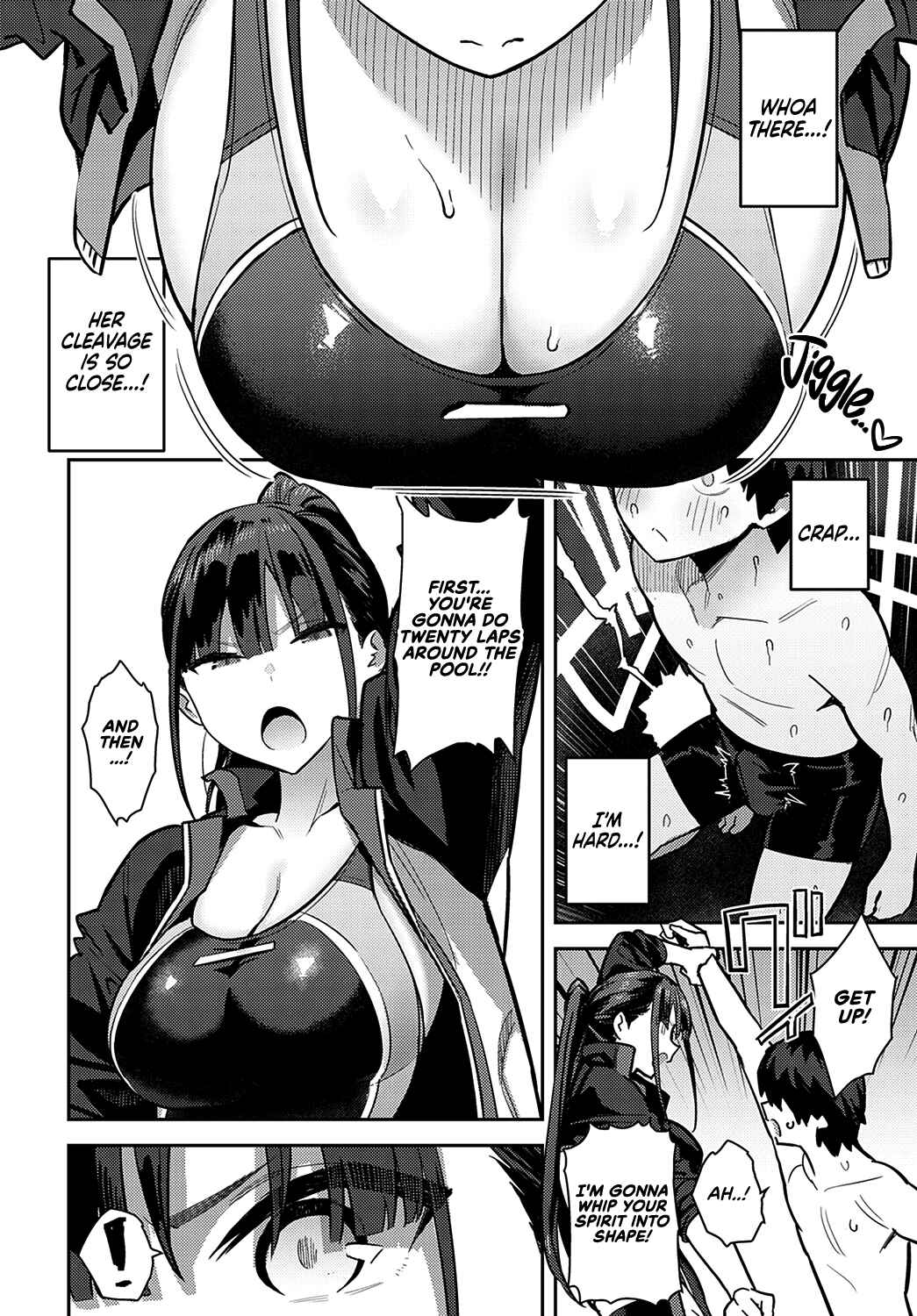 Page 4 Chapter 3 Seiyoku Tsuyo Tsuyo