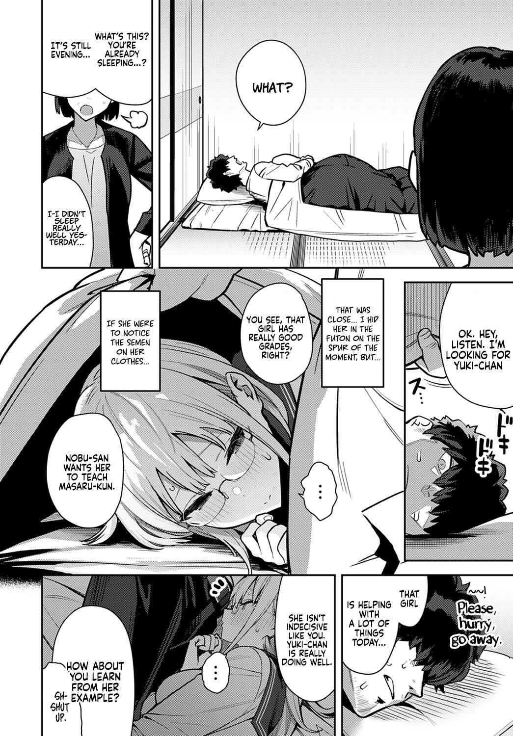 Page 10 Chapter 4 Seiyoku Tsuyo Tsuyo