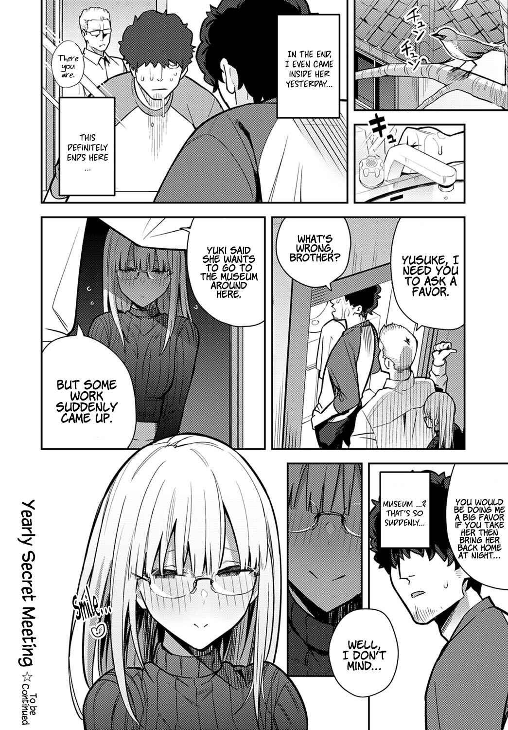 Page 20 Chapter 4 Seiyoku Tsuyo Tsuyo