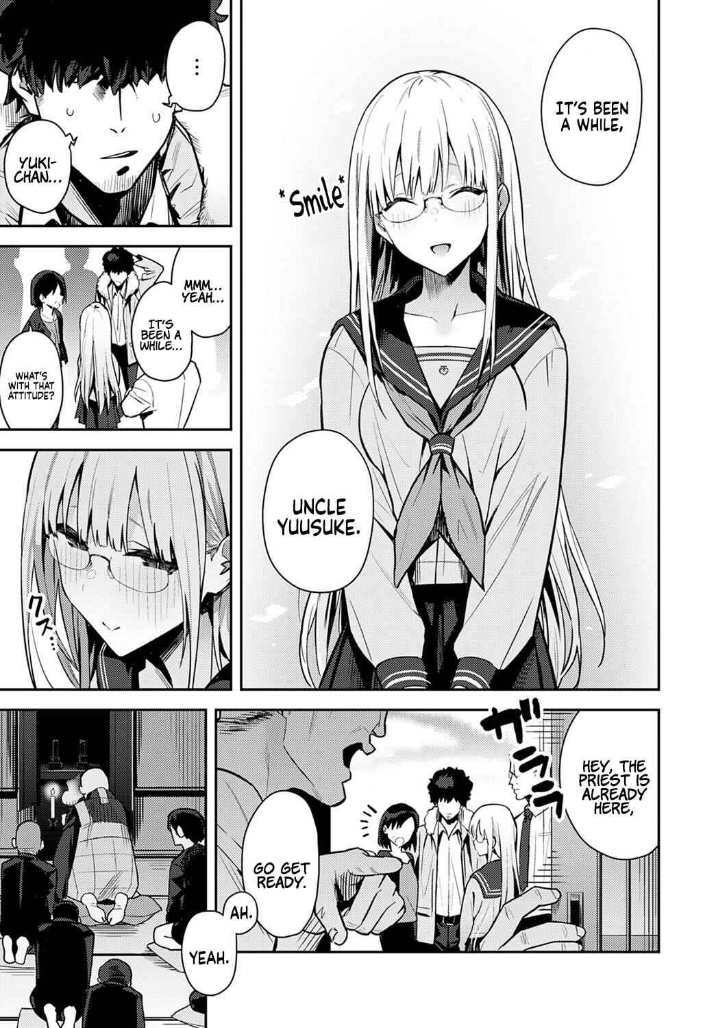 Page 3 Chapter 4 Seiyoku Tsuyo Tsuyo