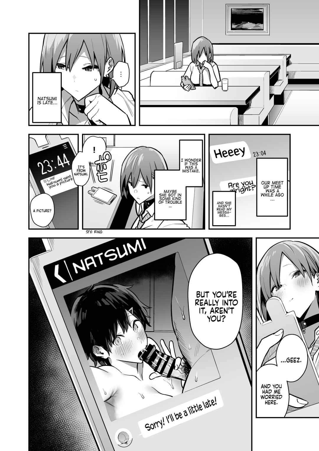 Page 40 Chapter 6 Seiyoku Tsuyo Tsuyo