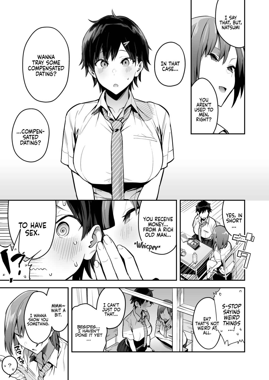 Page 5 Chapter 6 Seiyoku Tsuyo Tsuyo