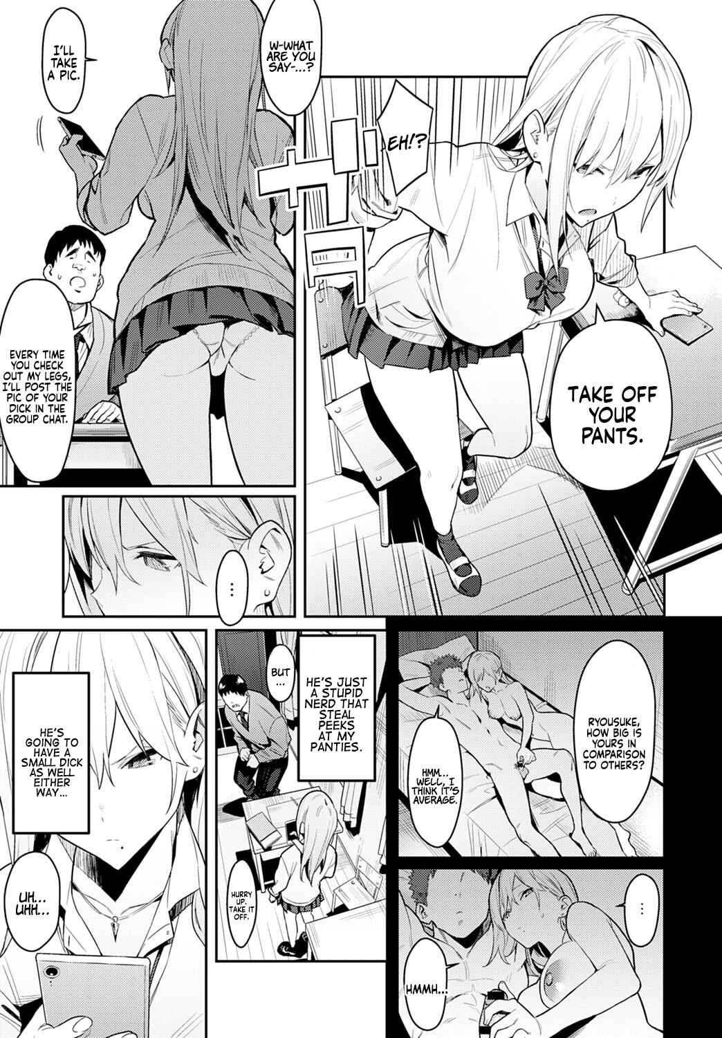 Page 9 Chapter 1 Seiyoku Tsuyo Tsuyo
