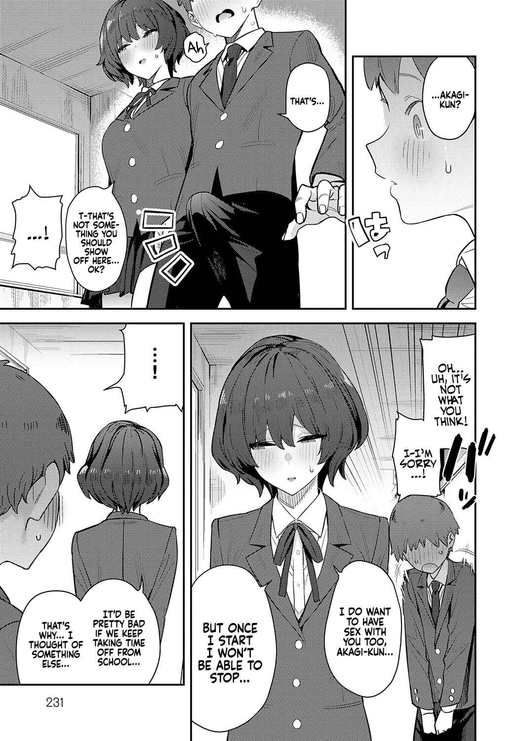 Page 3 Chapter 8 Seiyoku Tsuyo Tsuyo