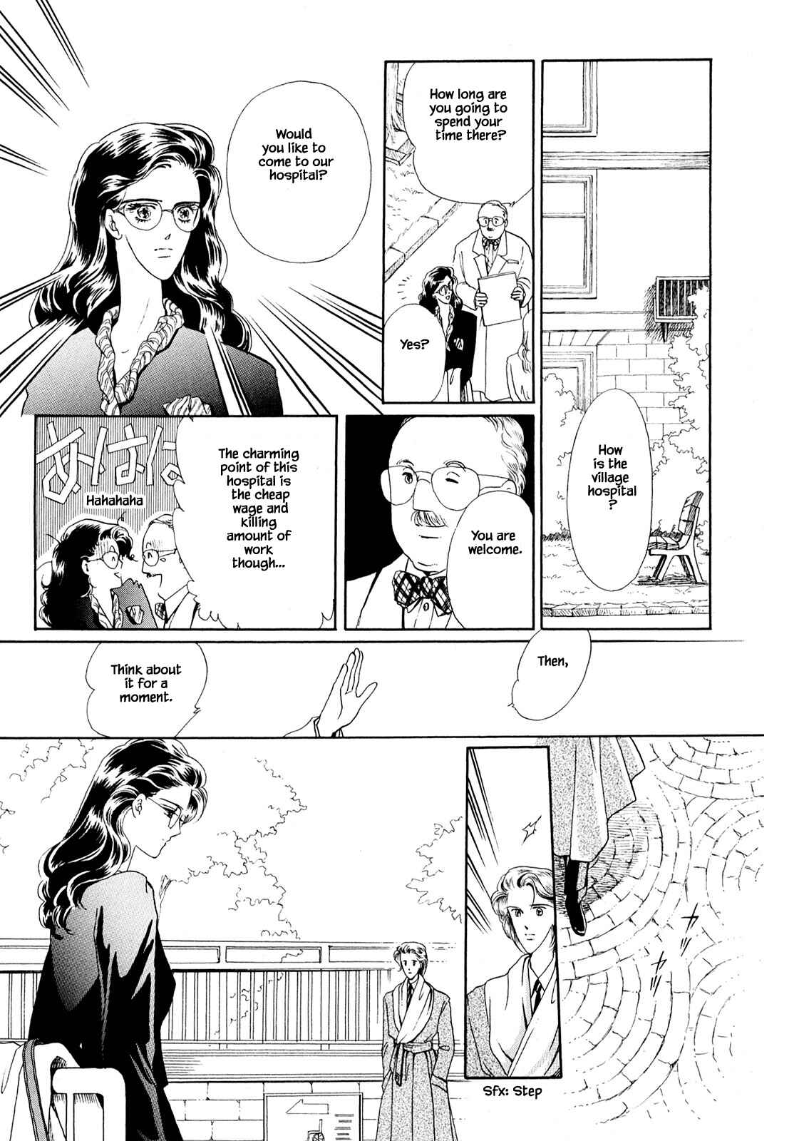 Page 10 Chapter 31.2 The Duck of Mr. Fredward