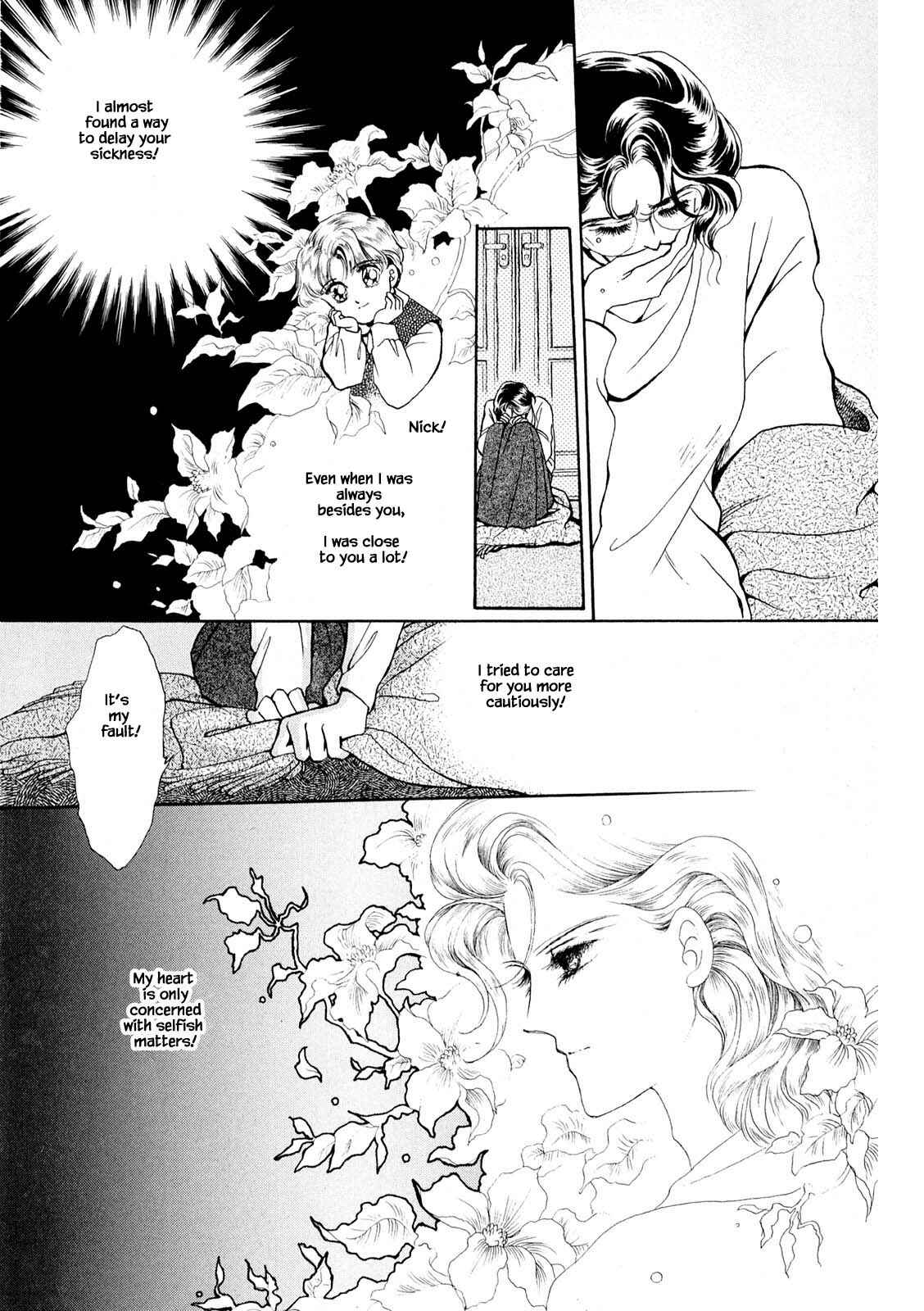 Page 12 Chapter 31.1 The Duck of Mr. Fredward