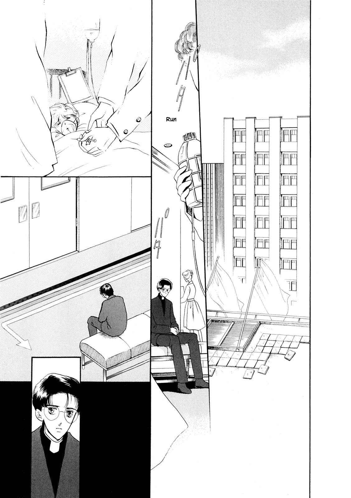 Page 4 Chapter 31.1 The Duck of Mr. Fredward