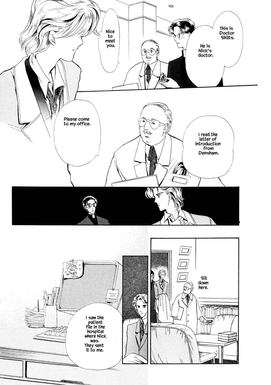 Page 6 Chapter 31.1 The Duck of Mr. Fredward