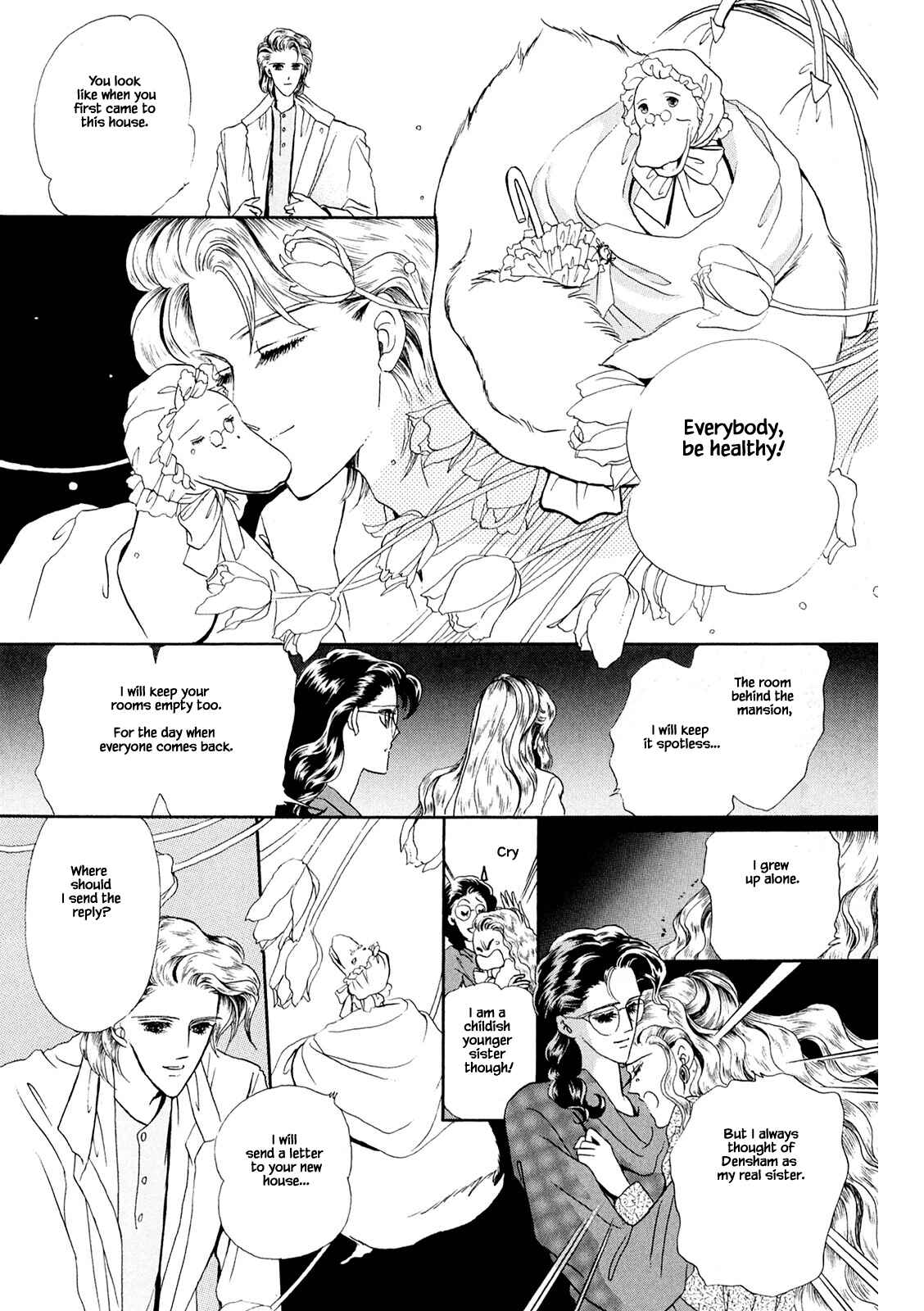 Page 5 Chapter 32.2 The Duck of Mr. Fredward