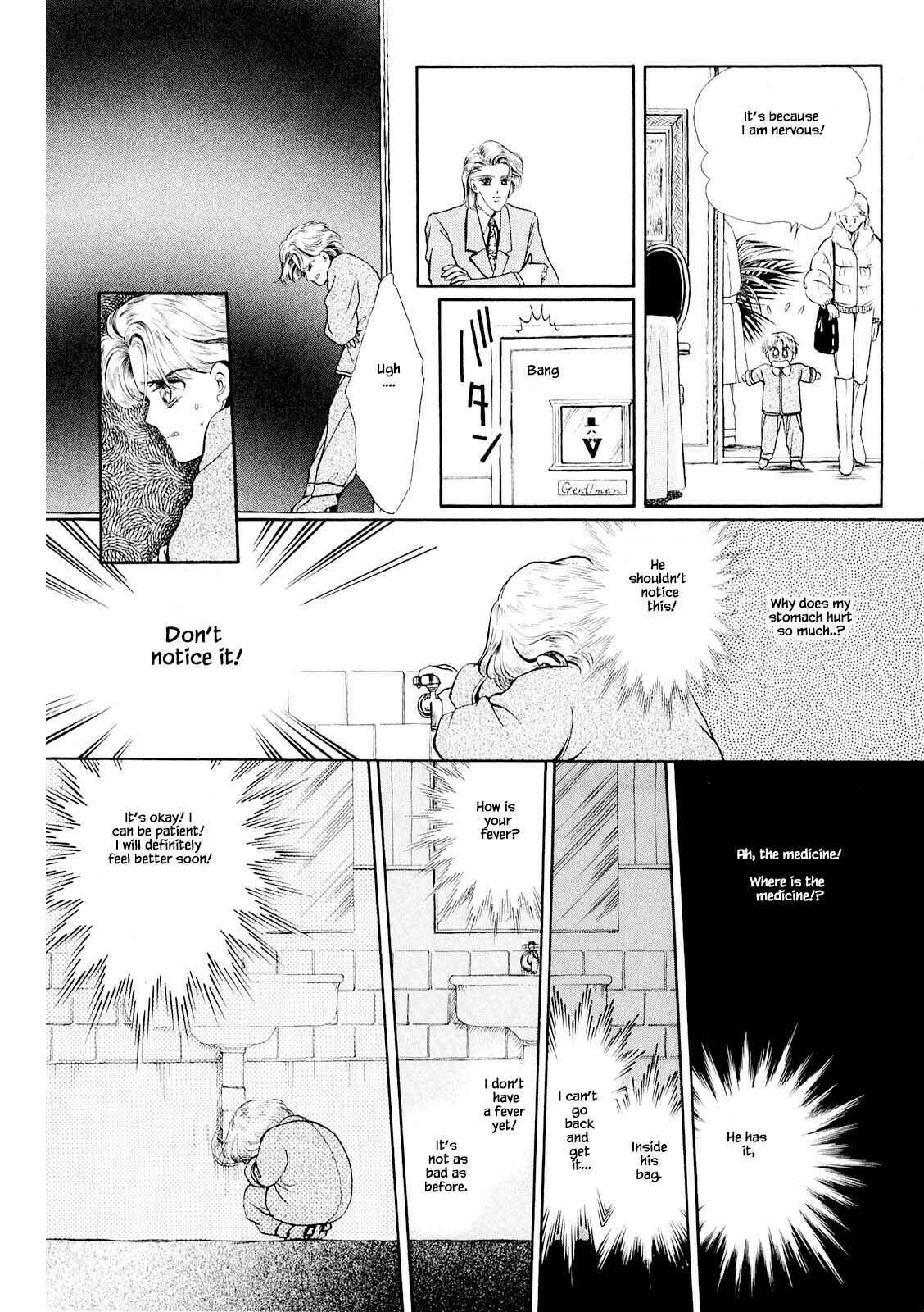 Page 13 Chapter 30.1 The Duck of Mr. Fredward
