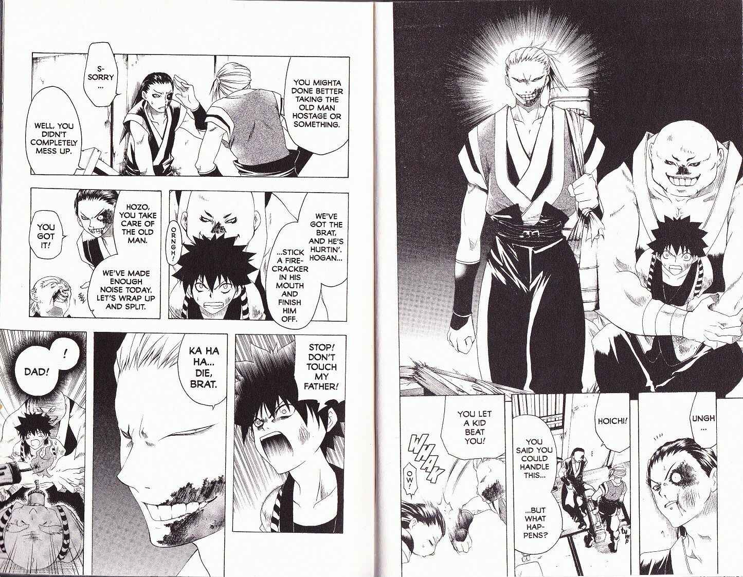 Page 8 Chapter 38 Itsuwaribito Utsuho