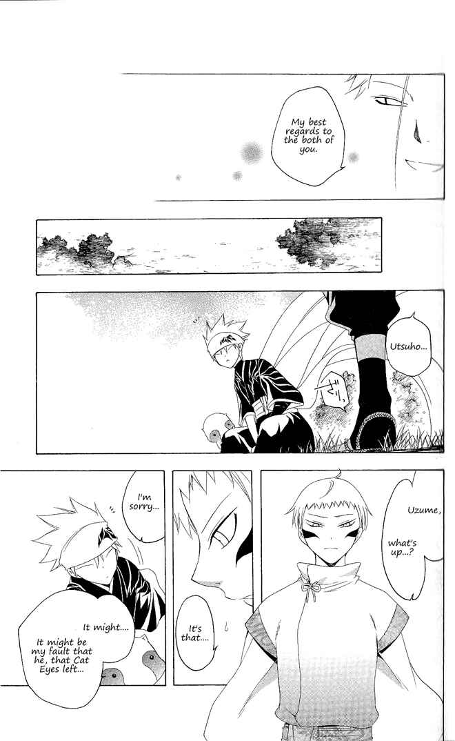Page 14 Chapter 129 Itsuwaribito Utsuho