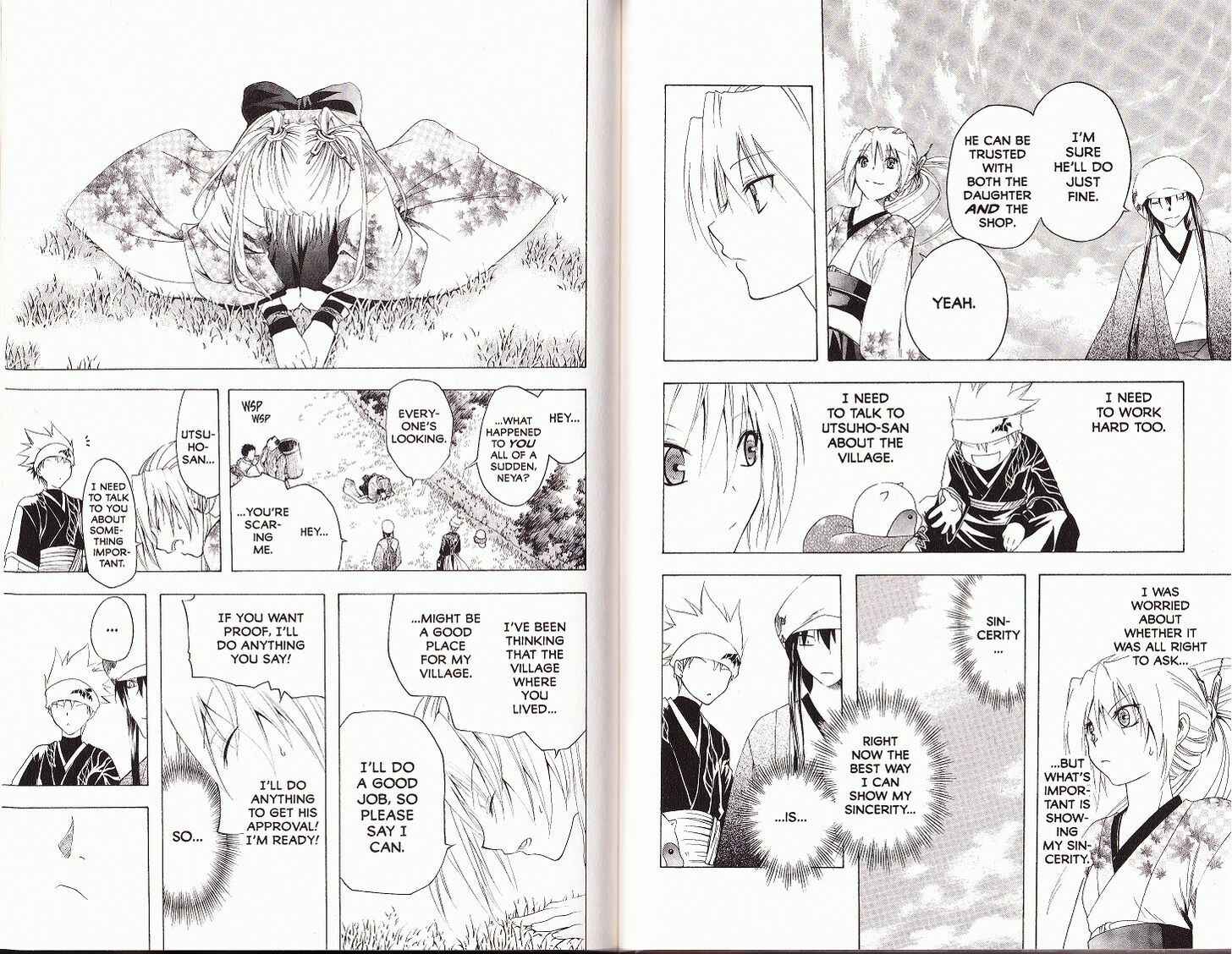 Page 6 Chapter 26 Itsuwaribito Utsuho