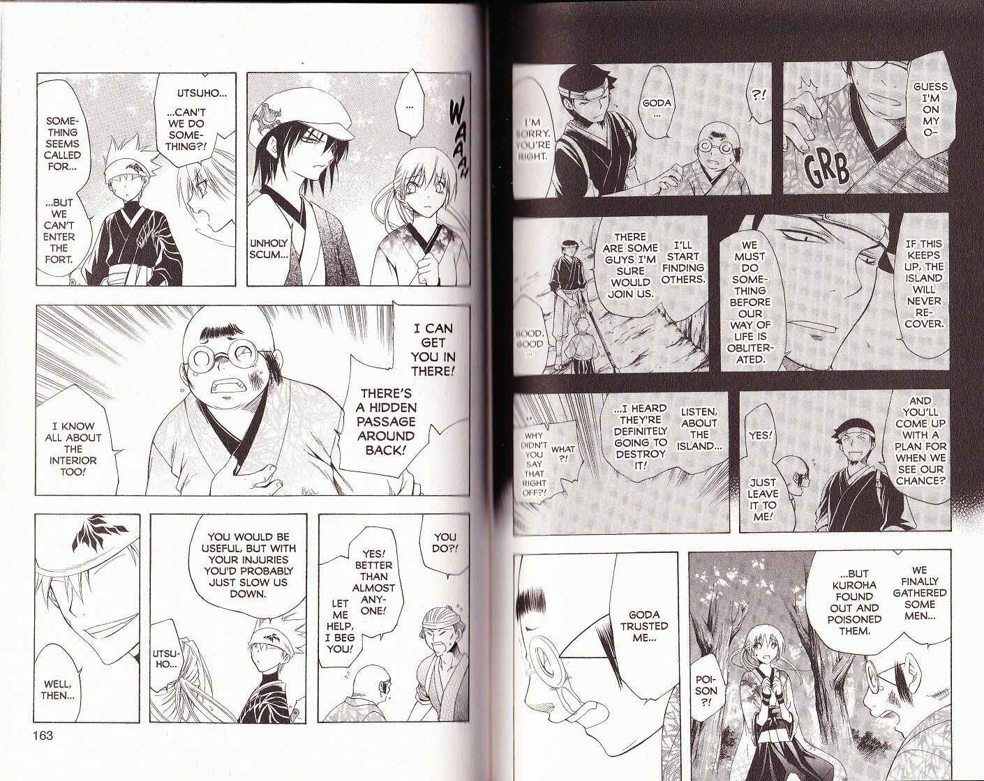 Page 8 Chapter 66 Itsuwaribito Utsuho