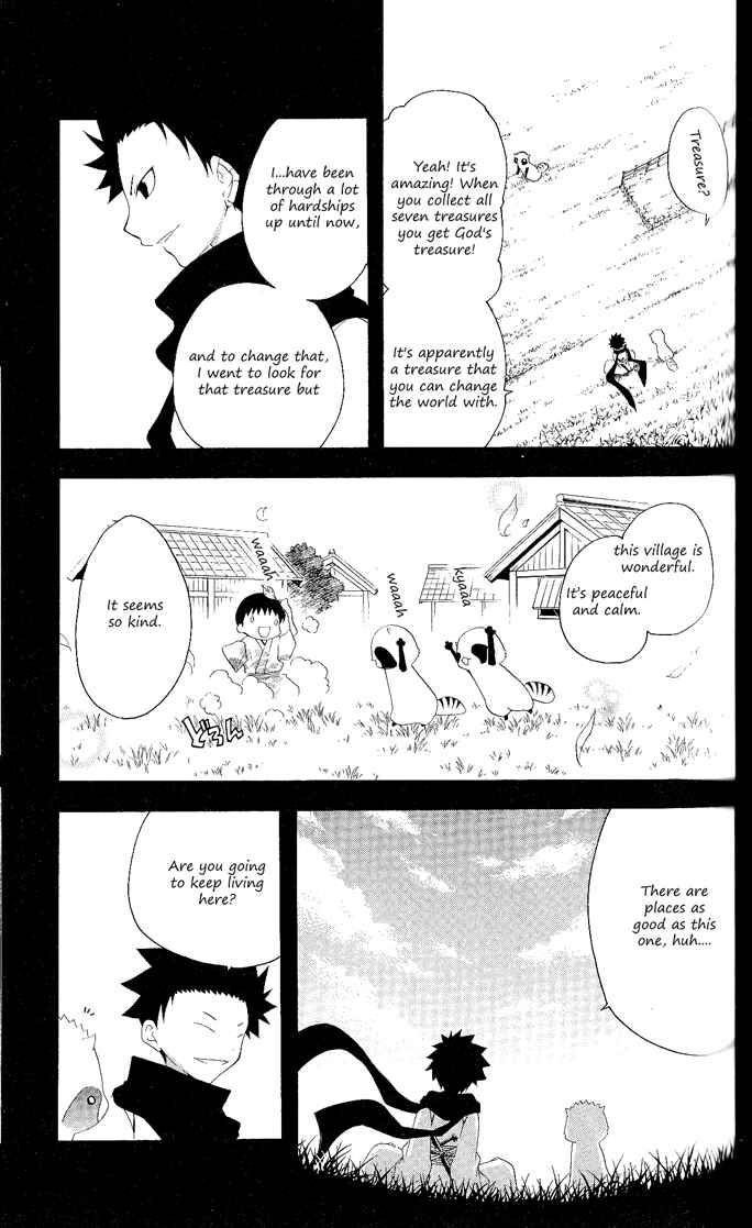 Page 18 Chapter 121 Itsuwaribito Utsuho