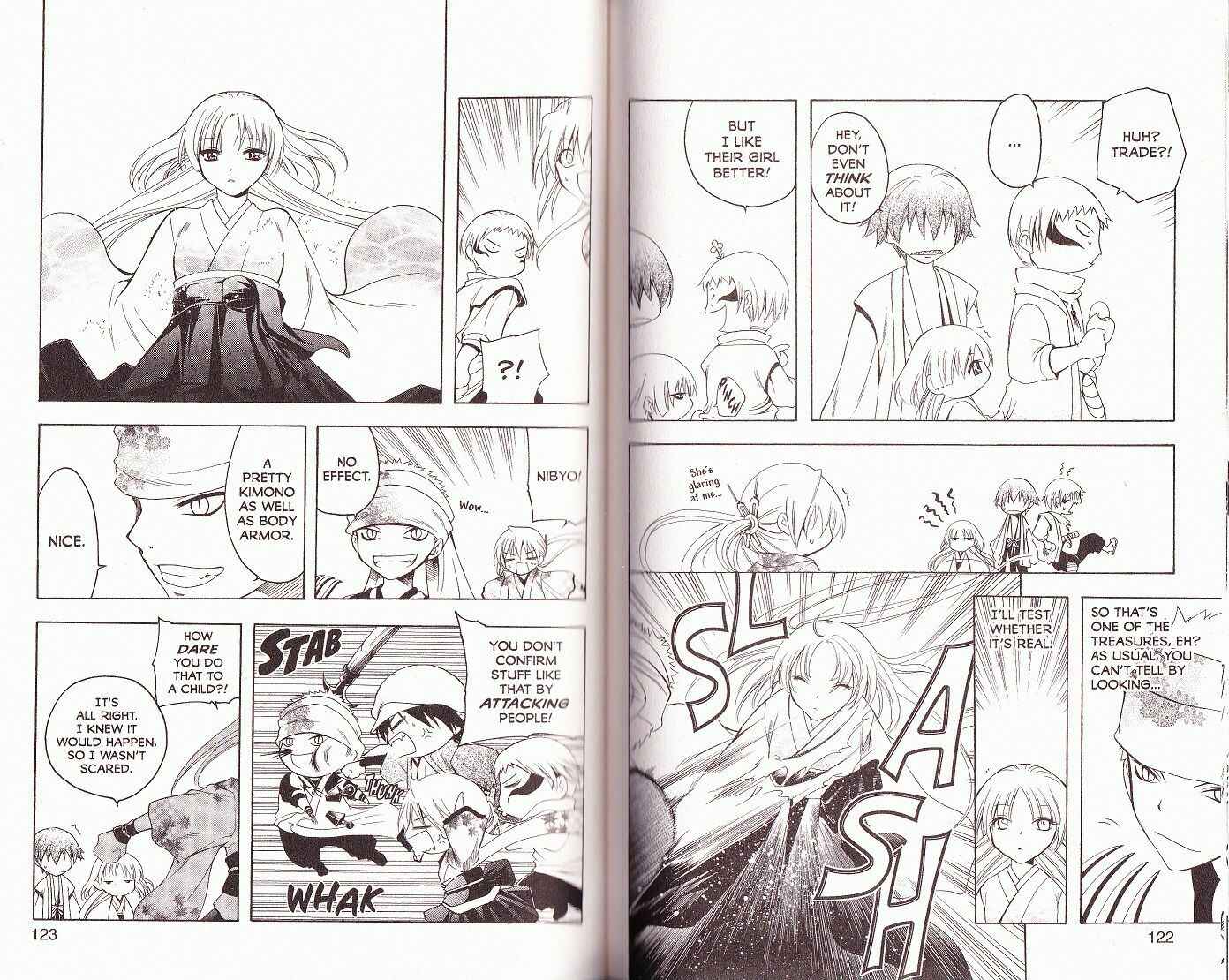 Page 6 Chapter 74 Itsuwaribito Utsuho
