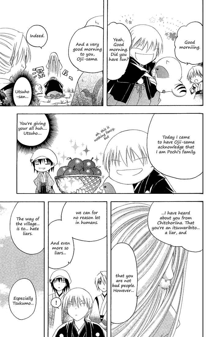 Page 9 Chapter 117 Itsuwaribito Utsuho
