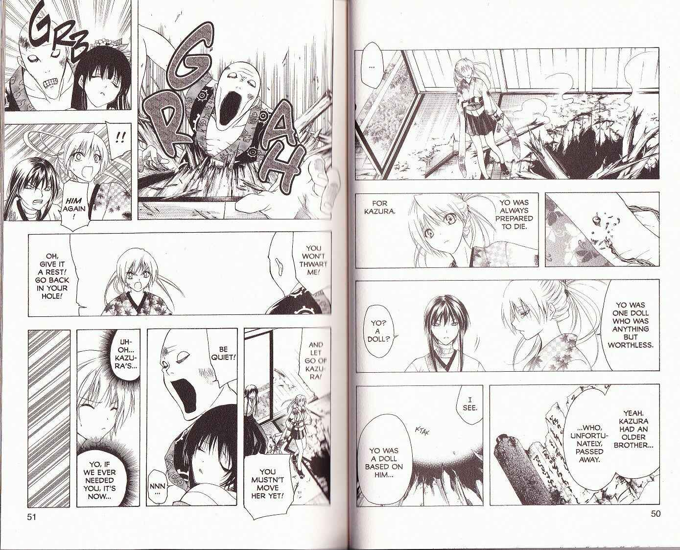 Page 6 Chapter 50 Itsuwaribito Utsuho