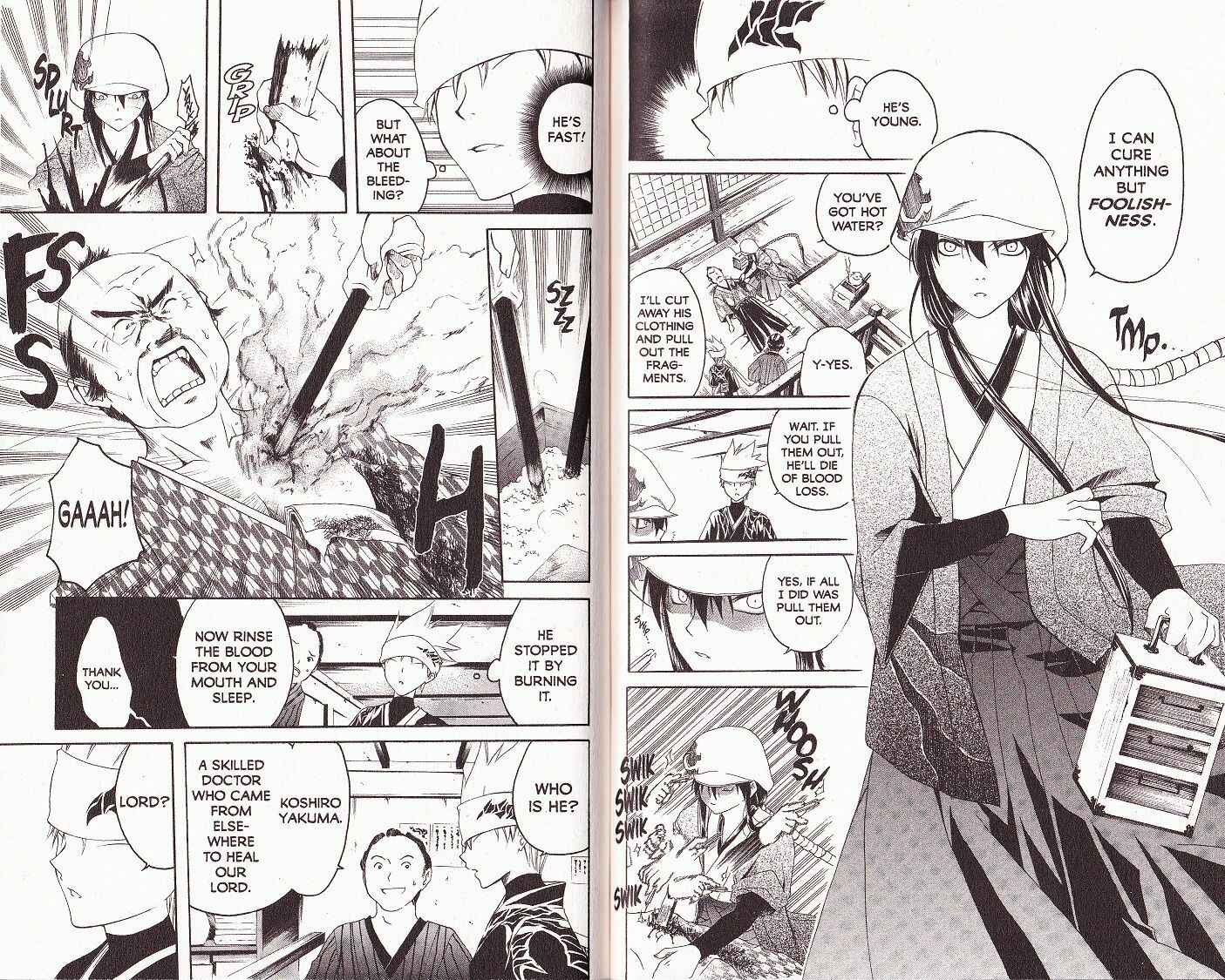 Page 6 Chapter 5 Itsuwaribito Utsuho