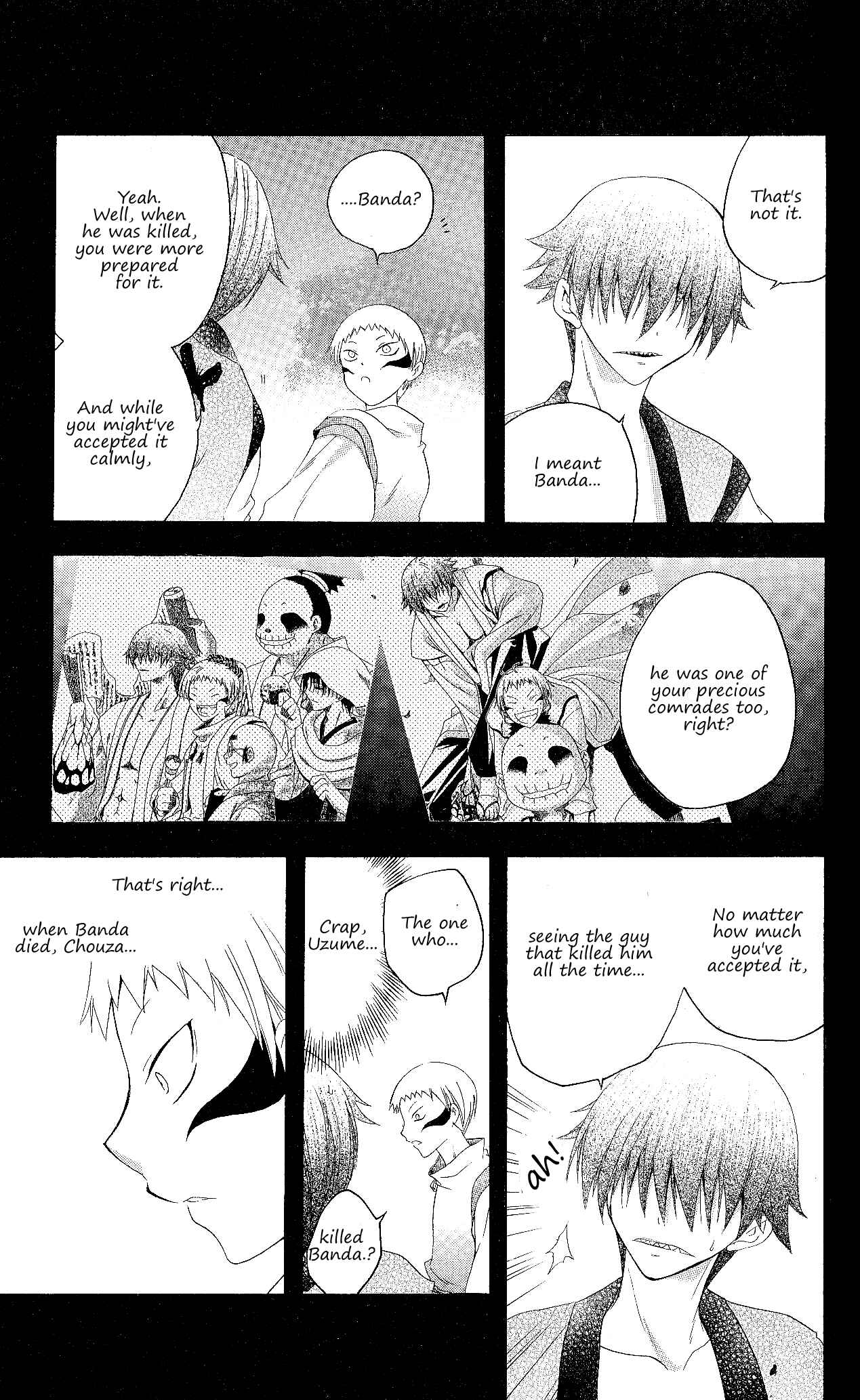 Page 18 Chapter 126 Itsuwaribito Utsuho