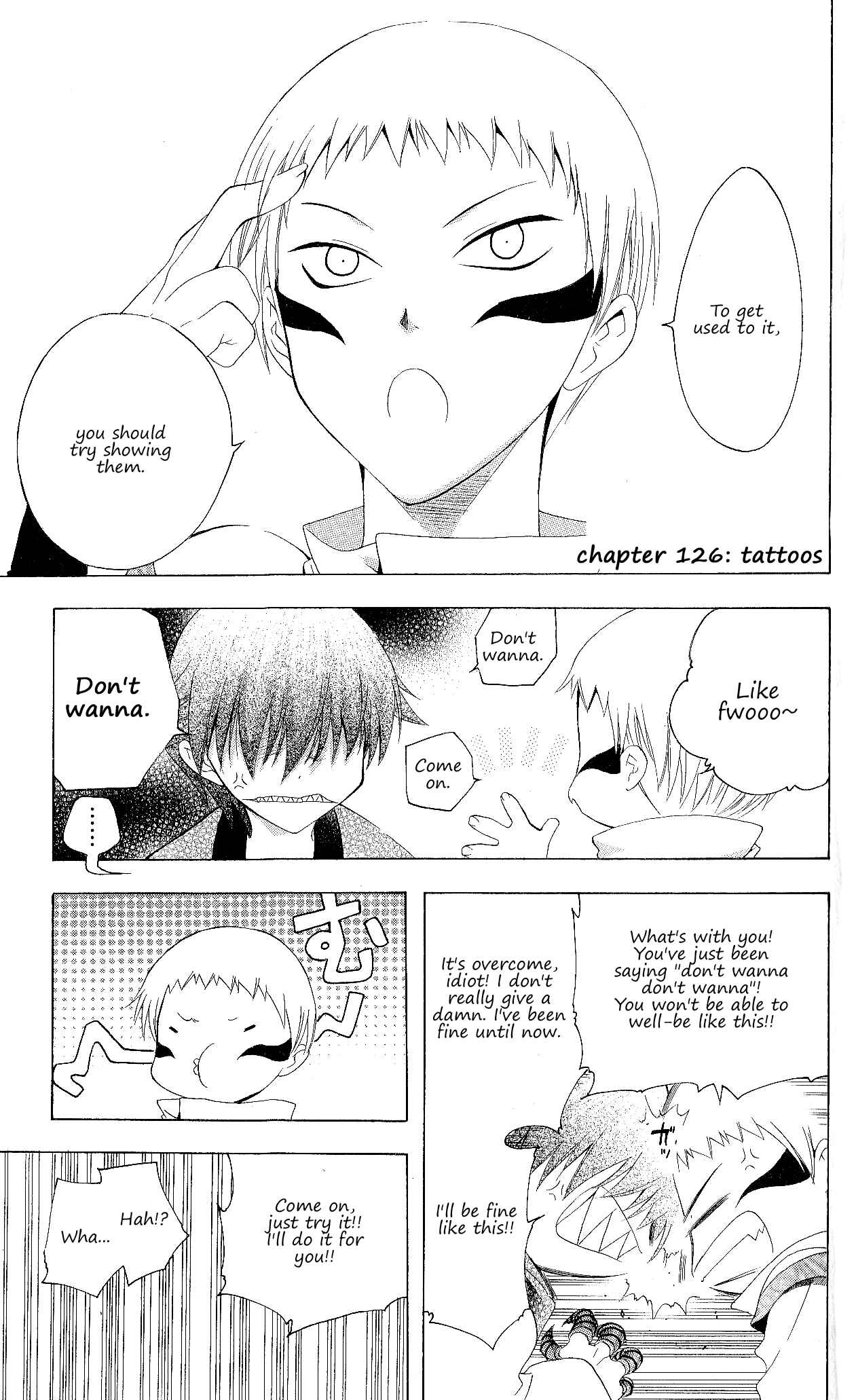 Page 2 Chapter 126 Itsuwaribito Utsuho