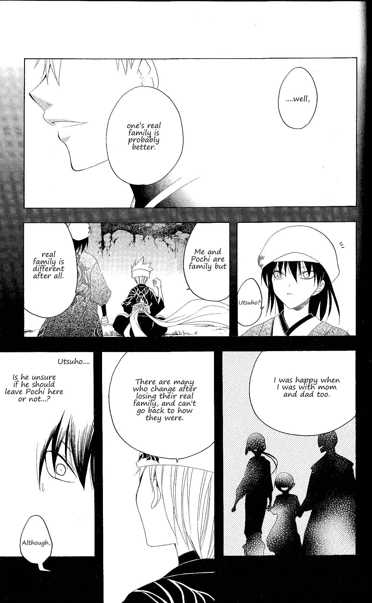 Page 8 Chapter 126 Itsuwaribito Utsuho