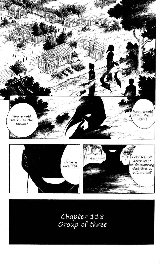 Page 6 Chapter 118 Itsuwaribito Utsuho