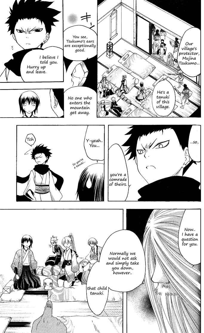 Page 11 Chapter 116 Itsuwaribito Utsuho