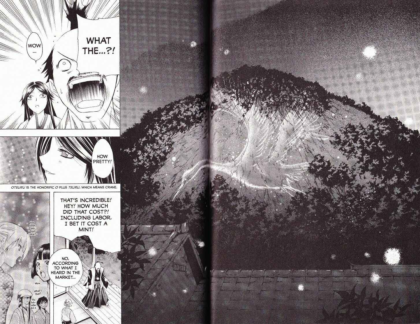 Page 9 Chapter 25 Itsuwaribito Utsuho