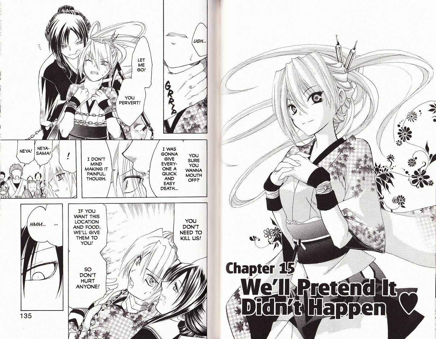 Page 2 Chapter 15 Itsuwaribito Utsuho