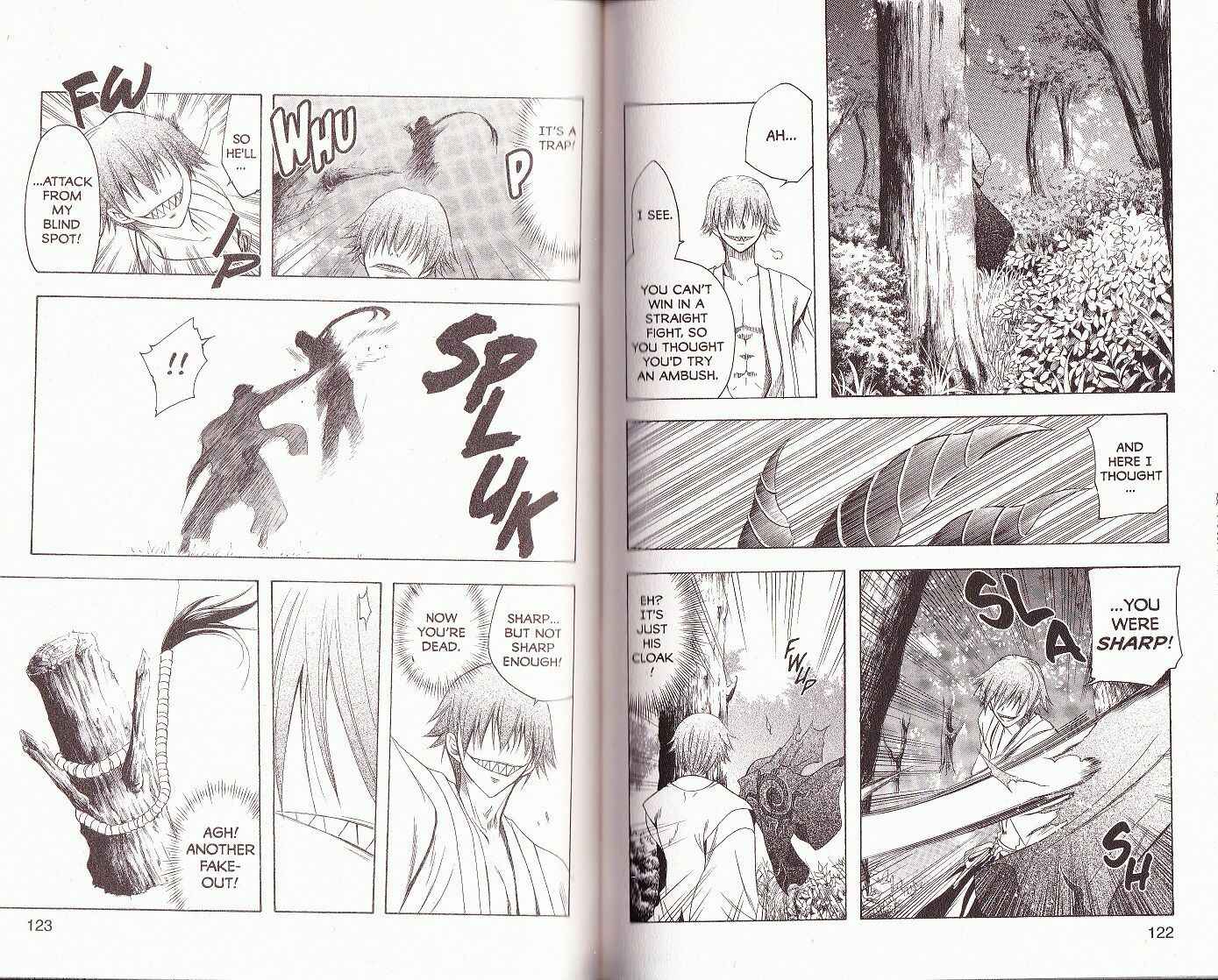 Page 6 Chapter 64 Itsuwaribito Utsuho