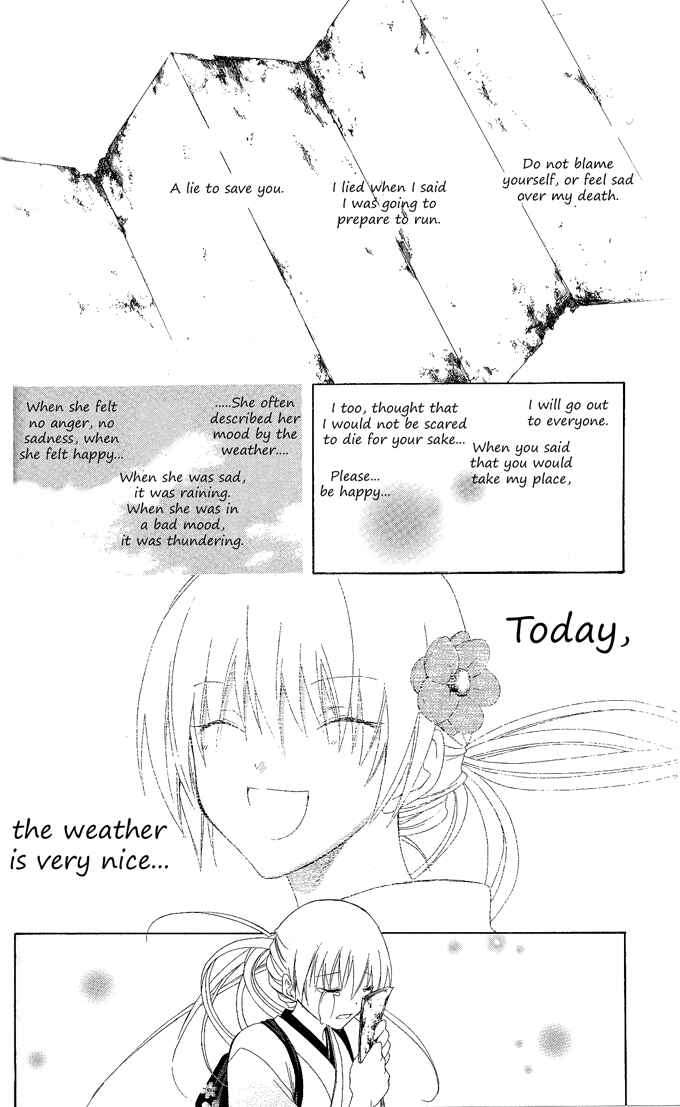 Page 18 Chapter 89 Itsuwaribito Utsuho