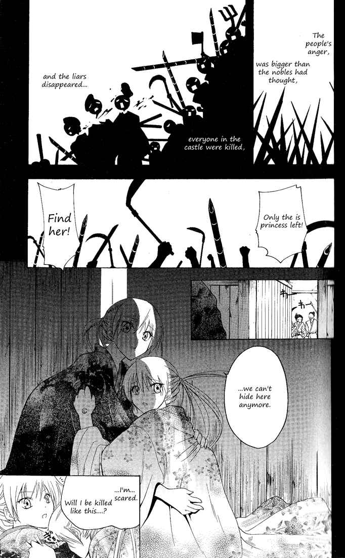 Page 9 Chapter 89 Itsuwaribito Utsuho