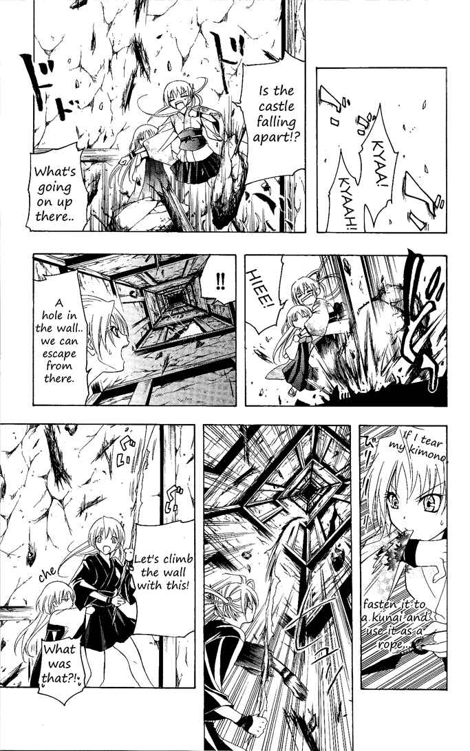 Page 9 Chapter 78 Itsuwaribito Utsuho