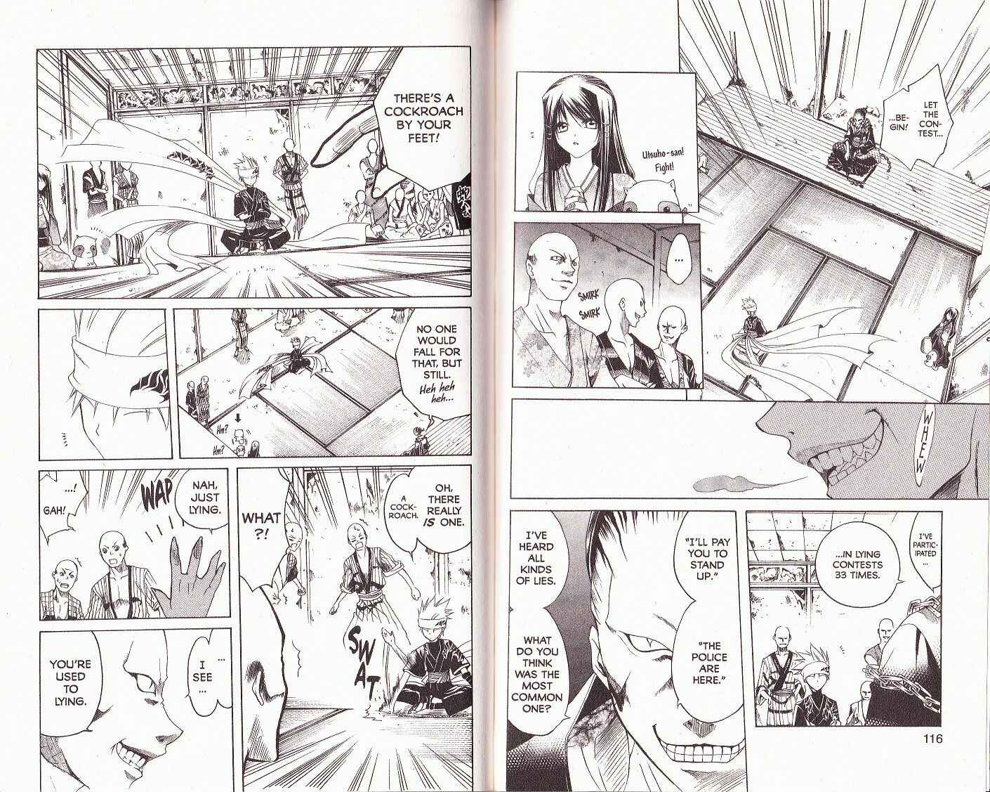 Page 2 Chapter 4 Itsuwaribito Utsuho