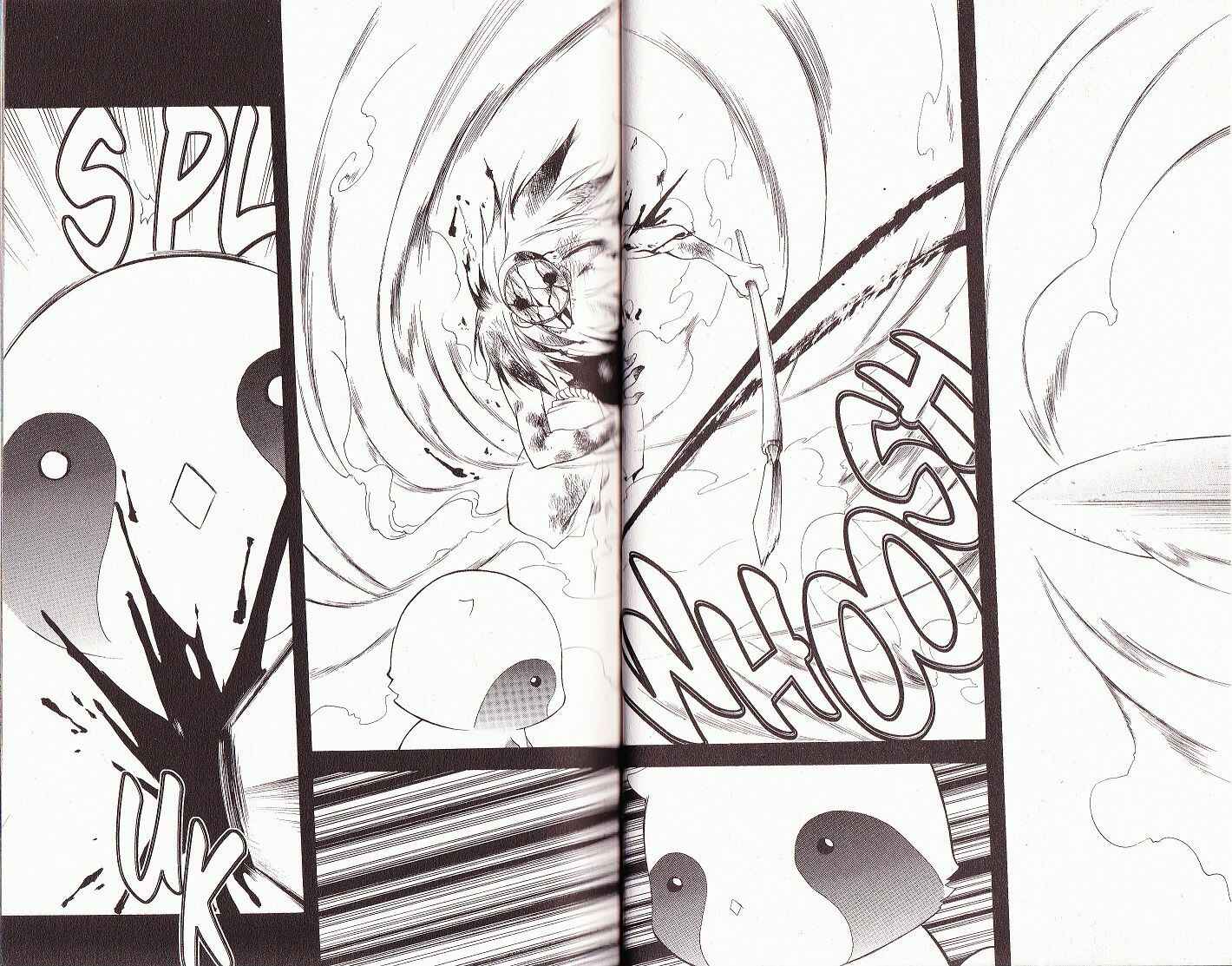 Page 8 Chapter 68 Itsuwaribito Utsuho