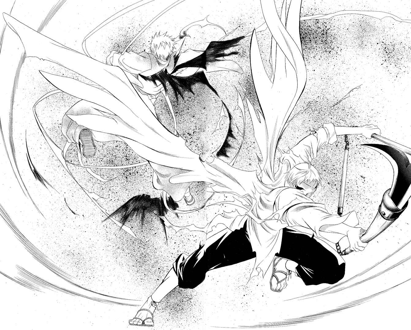 Page 15 Chapter 106 Itsuwaribito Utsuho