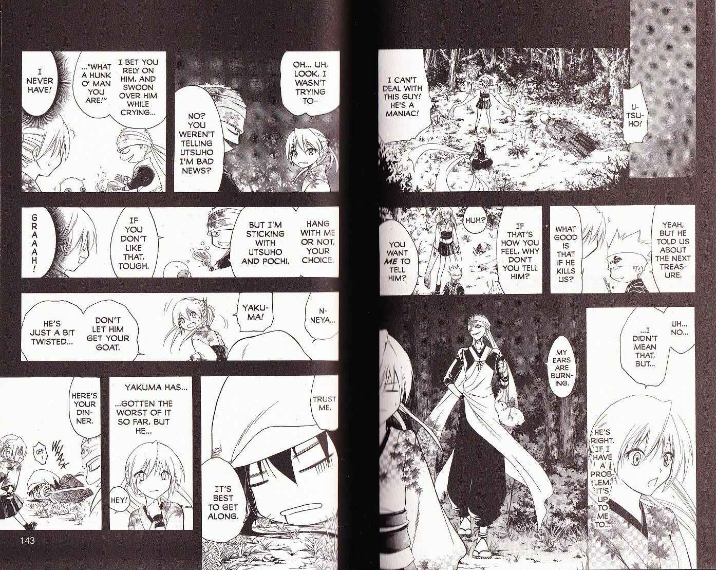Page 4 Chapter 55 Itsuwaribito Utsuho