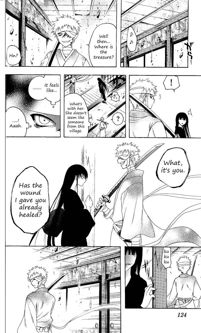 Page 14 Chapter 84 Itsuwaribito Utsuho