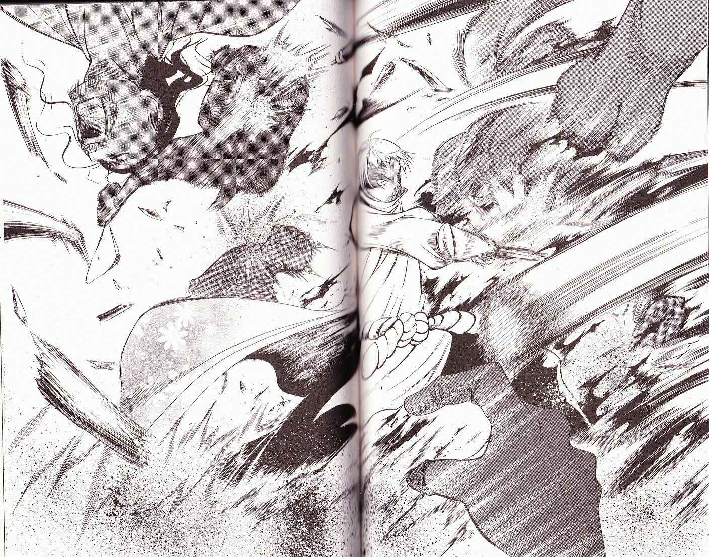 Page 4 Chapter 73 Itsuwaribito Utsuho