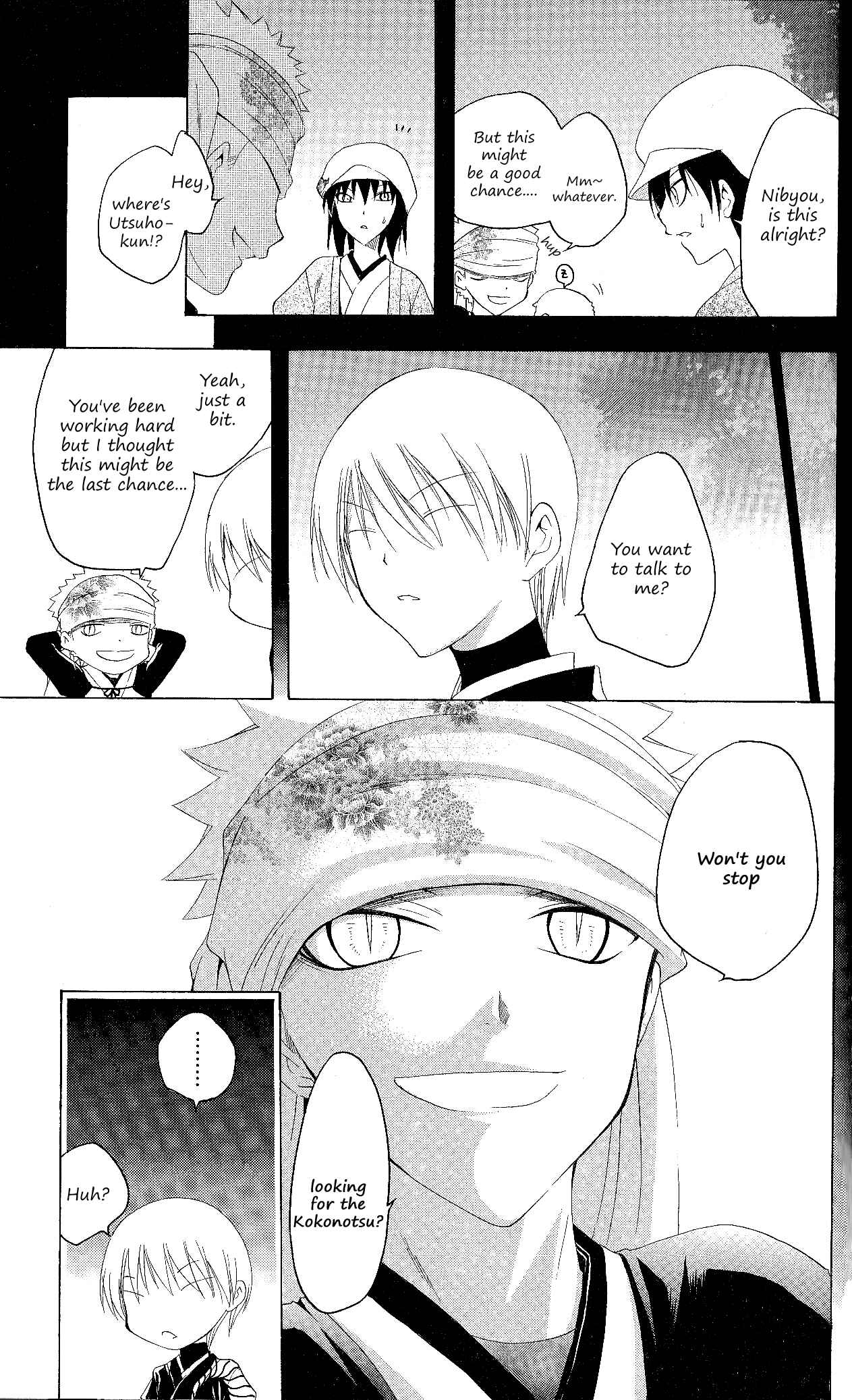 Page 10 Chapter 127 Itsuwaribito Utsuho