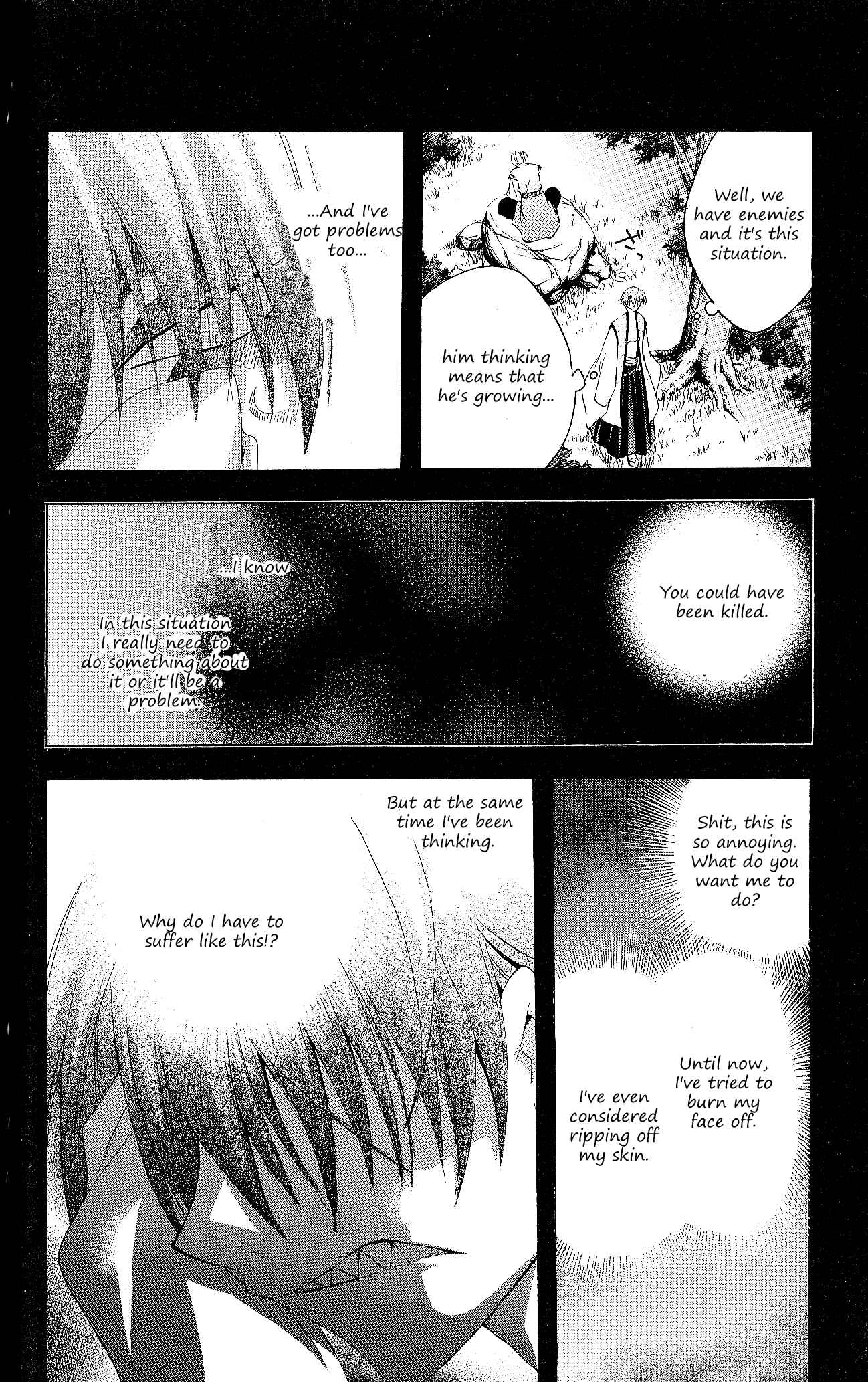 Page 15 Chapter 127 Itsuwaribito Utsuho