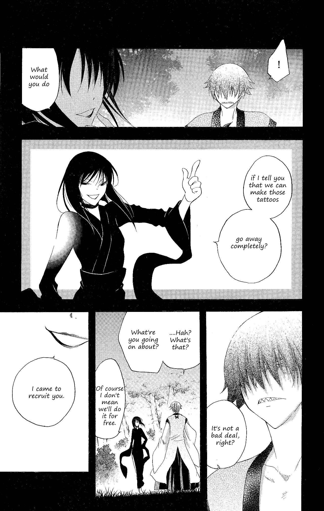 Page 18 Chapter 127 Itsuwaribito Utsuho