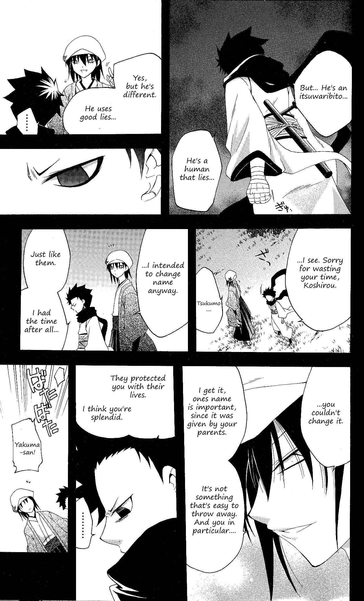 Page 6 Chapter 127 Itsuwaribito Utsuho