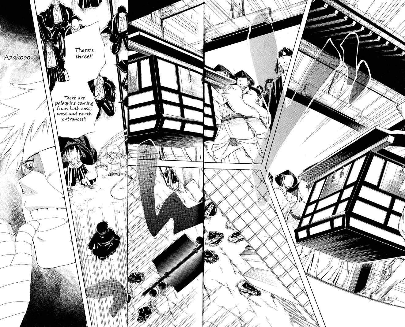 Page 10 Chapter 100 Itsuwaribito Utsuho