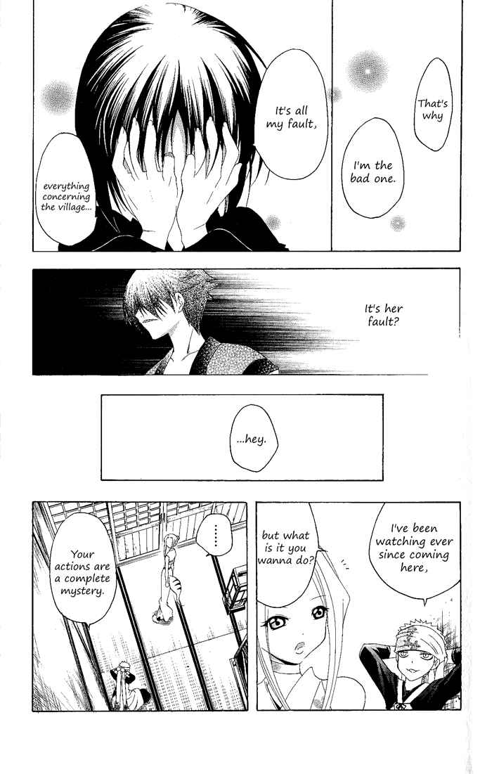Page 14 Chapter 133 Itsuwaribito Utsuho