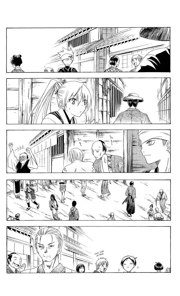 Page 10 Chapter 93 Itsuwaribito Utsuho