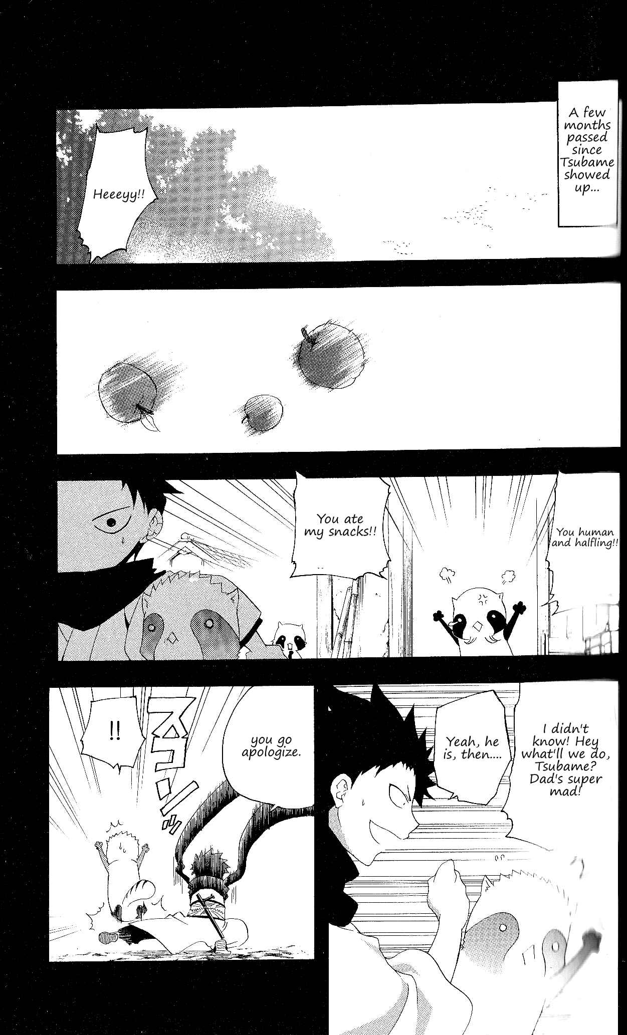 Page 4 Chapter 122 Itsuwaribito Utsuho