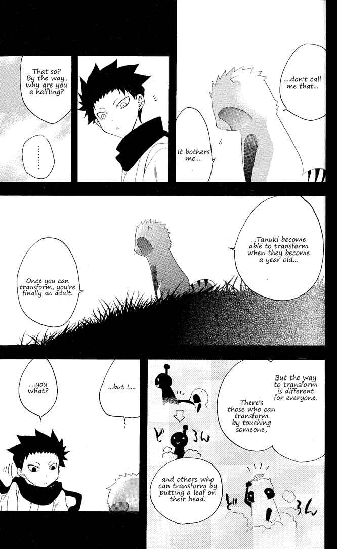 Page 6 Chapter 122 Itsuwaribito Utsuho